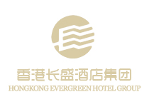 香港长盛酒店集团