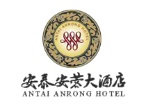 安泰安蓉酒店